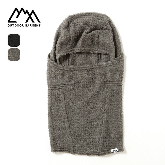 CMF OUTDOOR GARMENT コムフィアウトドアガーメント アルファダイレクトバラクラバ