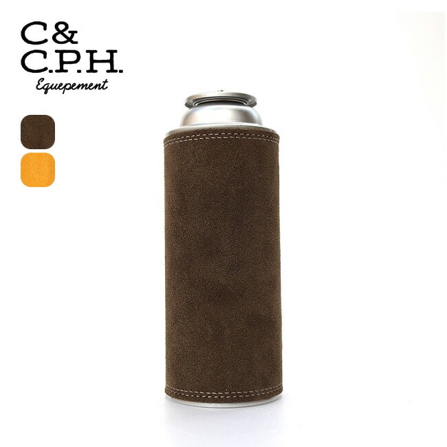 C&C.P.H. EQUIPEMENT シー&シーピーエイチイクイップメント CB缶ケース（キップベロア）