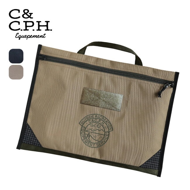 C&C.P.H. EQUIPEMENT シー&シーピーエイチイクイップメント フラットバーナーケース