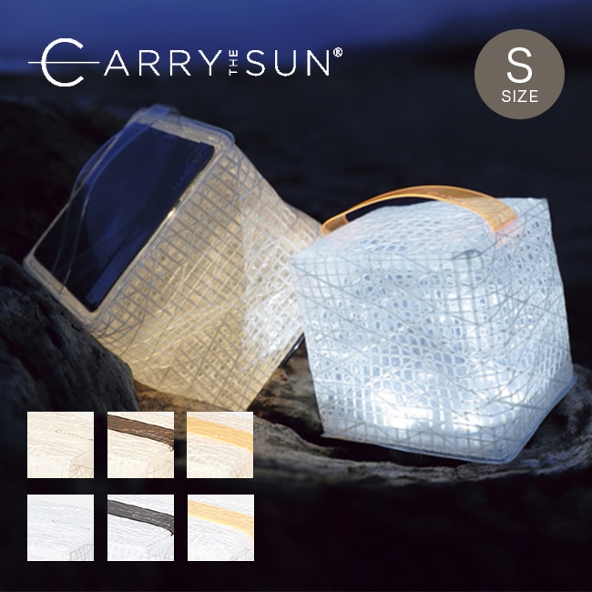 CARRY THE SUN キャリーザサン キャリー・ザ・サン スモール