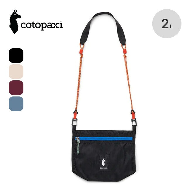 cotopaxi コトパクシ リスタ2Lライトウェイトクロスボディカダディア