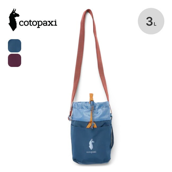 cotopaxi コトパクシ トド3Lバケットバッグ