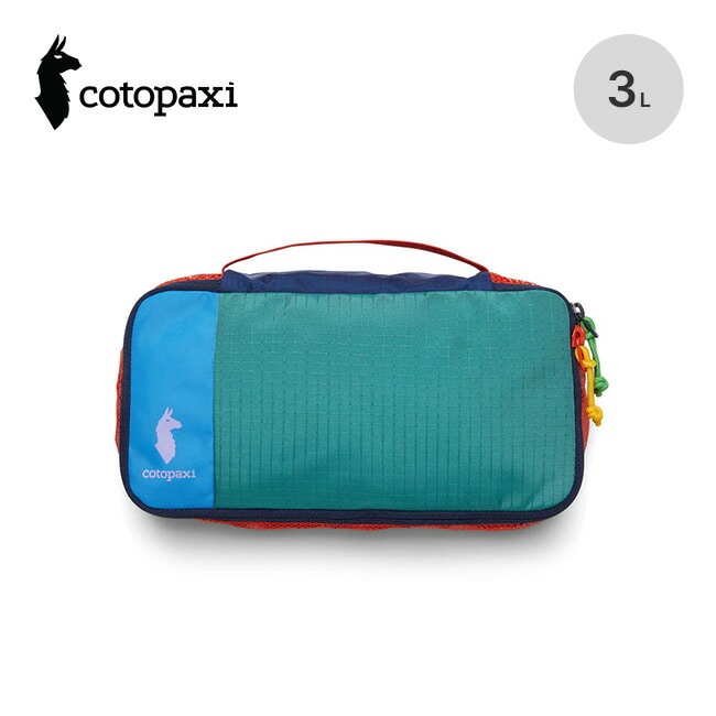 cotopaxi コトパクシ キューボ3Lトラベルキューブ