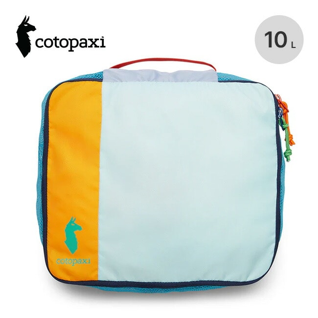cotopaxi コトパクシ キューボ10Lトラベルキューブ