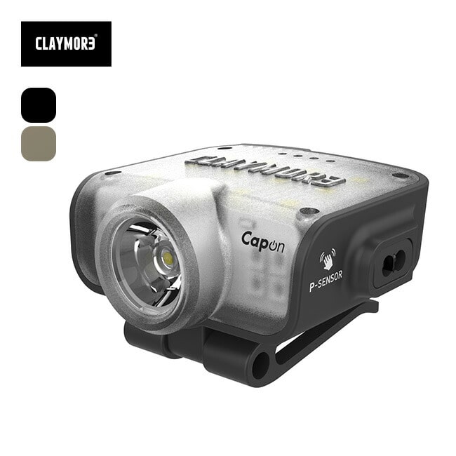 CLAYMORE クレイモア キャップオン80C