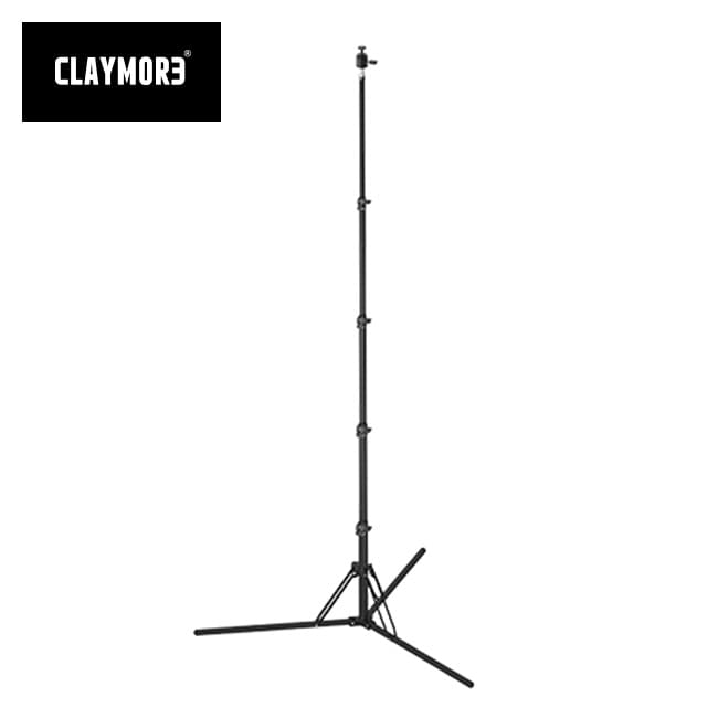CLAYMORE クレイモア マルチトリポッドスタンド