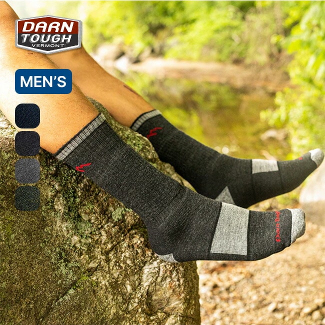 Darn Tough ダーンタフ ハイカーブーツミッドウェイトウィズフルクッション メンズ
