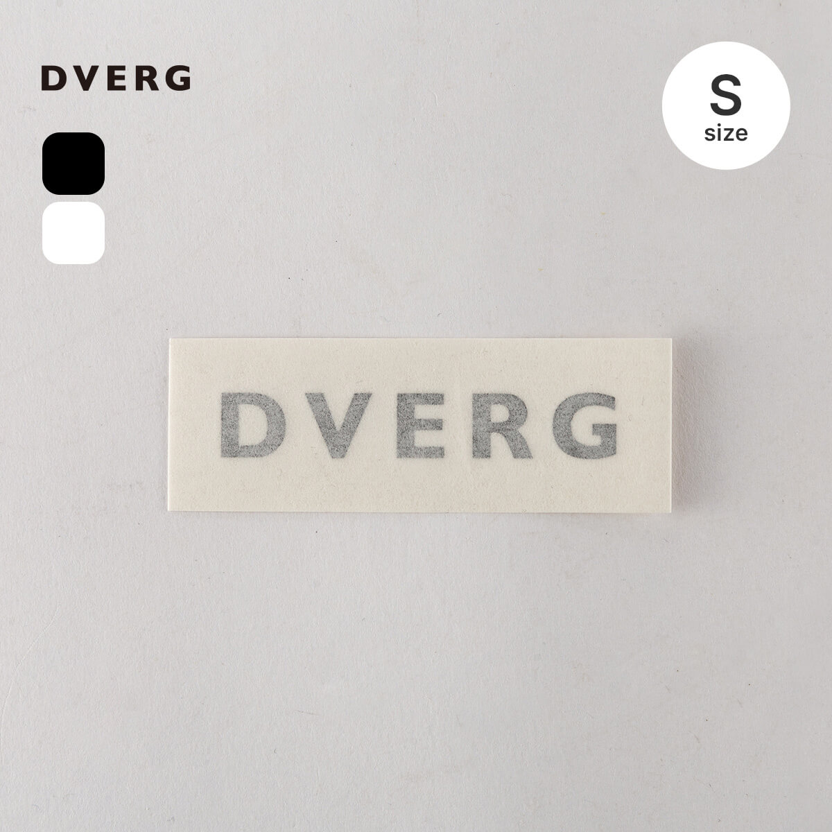 DVERG ドベルグ カッティングステッカー新ロゴS