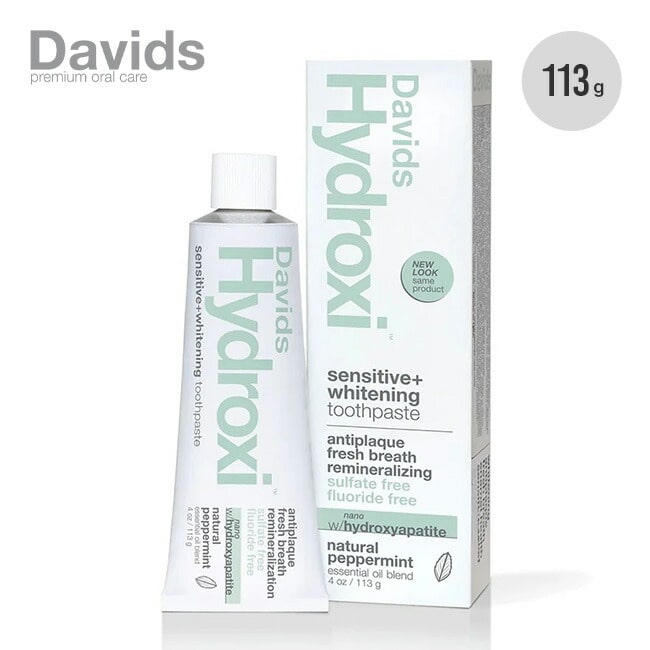 Davids デイヴィッズ ハイドロクシーホワイトニングトゥースペースト113g