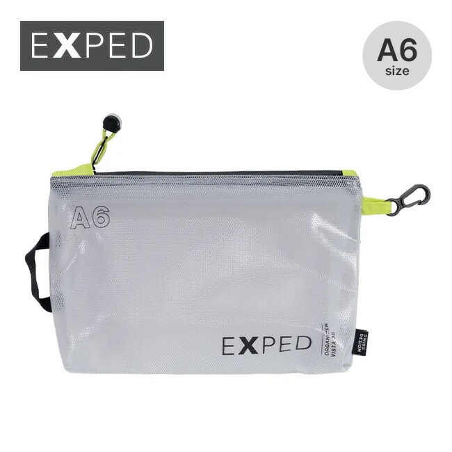 EXPED エクスペド オーガナイザービスタA6
