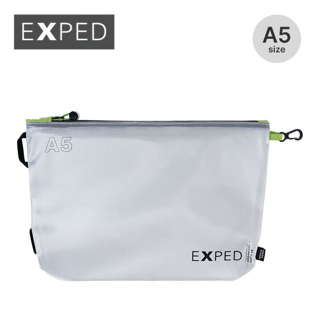 EXPED エクスペド オーガナイザービスタA5