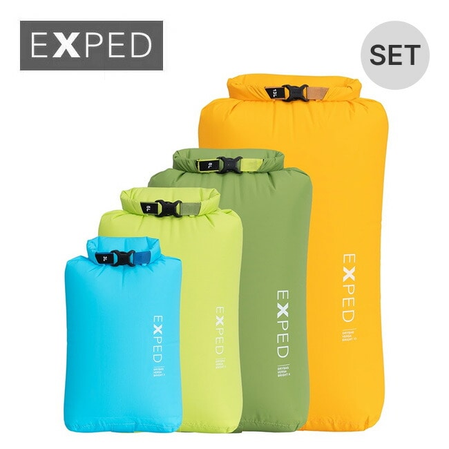 EXPED エクスペド ドライバッグバーサブライトセット(3・5・8・13)
