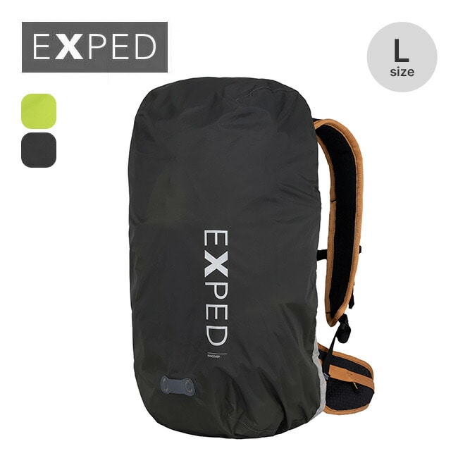 EXPED エクスペド レインカバー L