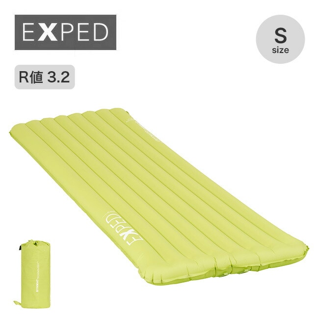 EXPED エクスペド ウルトラ3R S