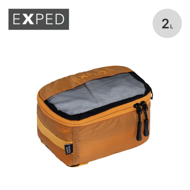 EXPED エクスペド オーガナイザーウルトラメッシュ2