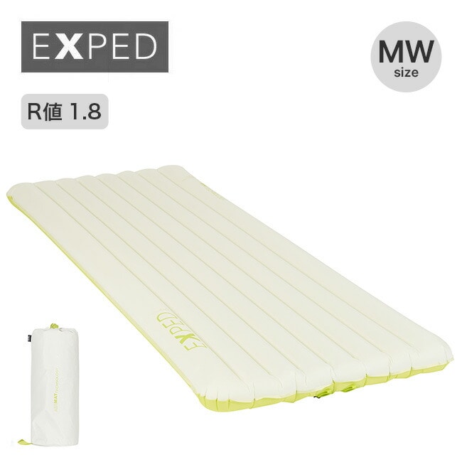 EXPED エクスペド ウルトラ1R MW
