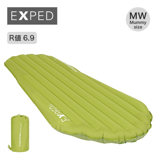 EXPED エクスペド ウルトラ6.5R MW マミー
