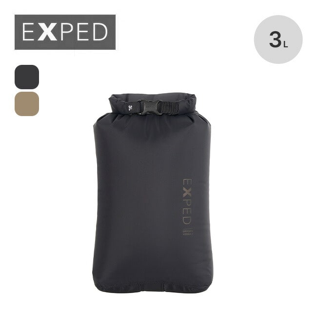EXPED エクスペド ドライバッグバーサ3 モノクローム