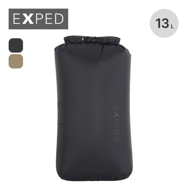 EXPED エクスペド ドライバッグバーサ13 モノクローム