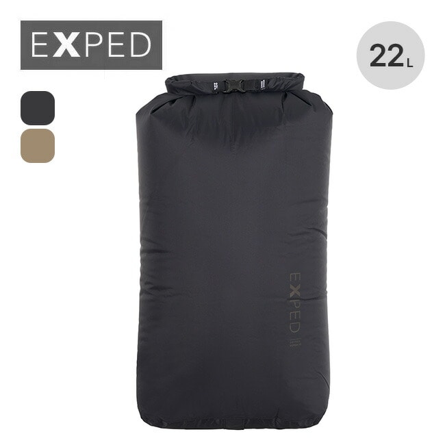 EXPED エクスペド ドライバッグバーサ22 モノクローム