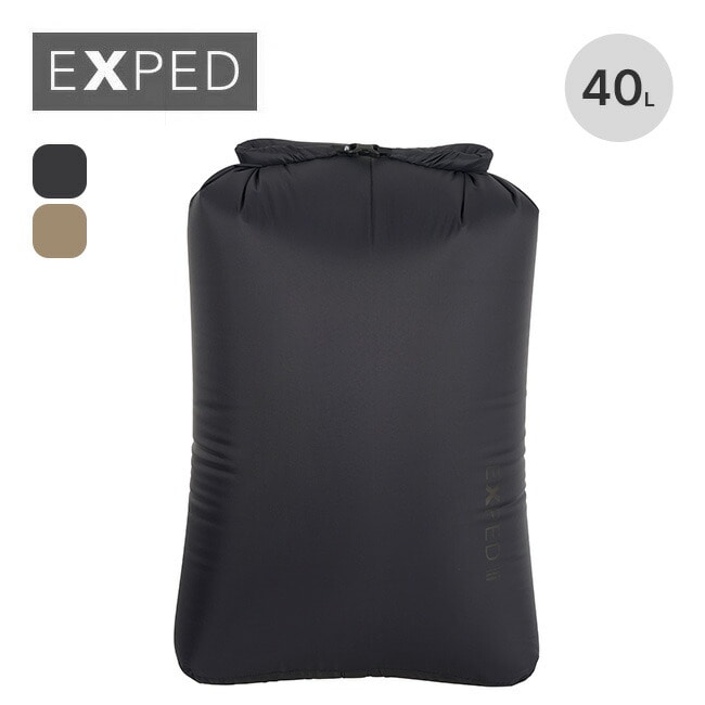 EXPED エクスペド ドライバッグバーサ40 モノクローム