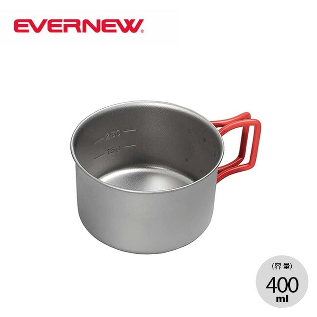 EVERNEW エバニュー Ti 400FDカップ