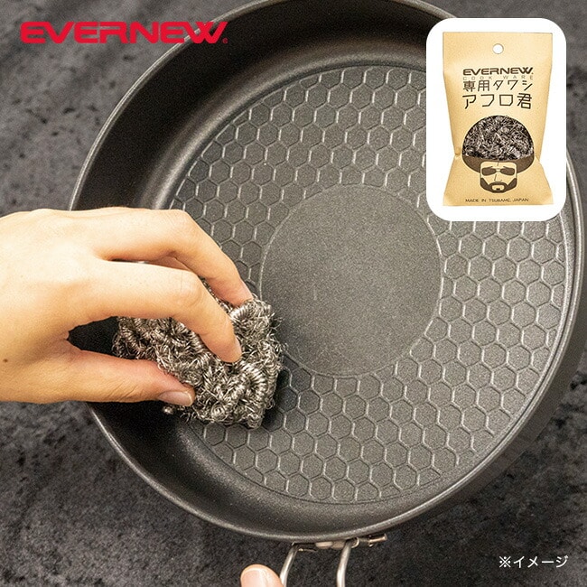 EVERNEW エバニュー EV公式タワシアフロ君