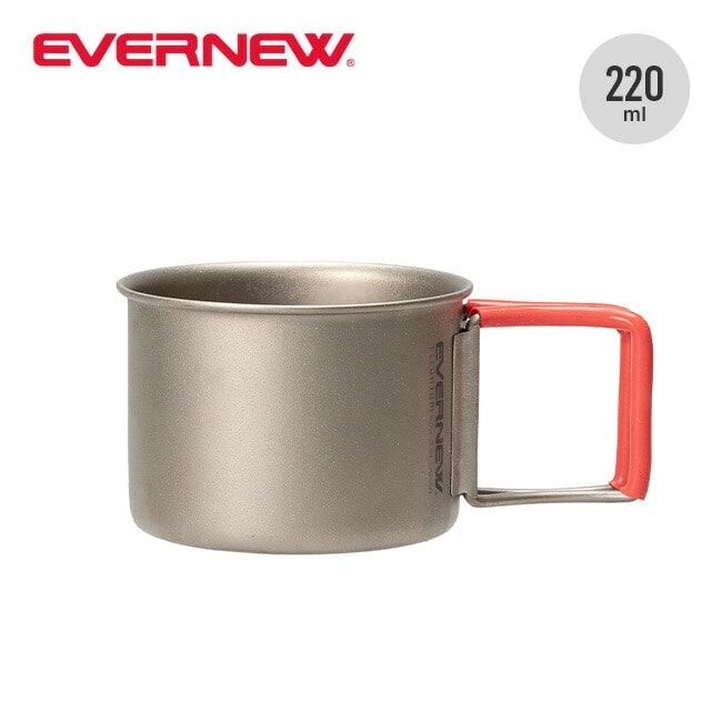 EVERNEW エバニュー Tiデミタス220FHマグ レッド