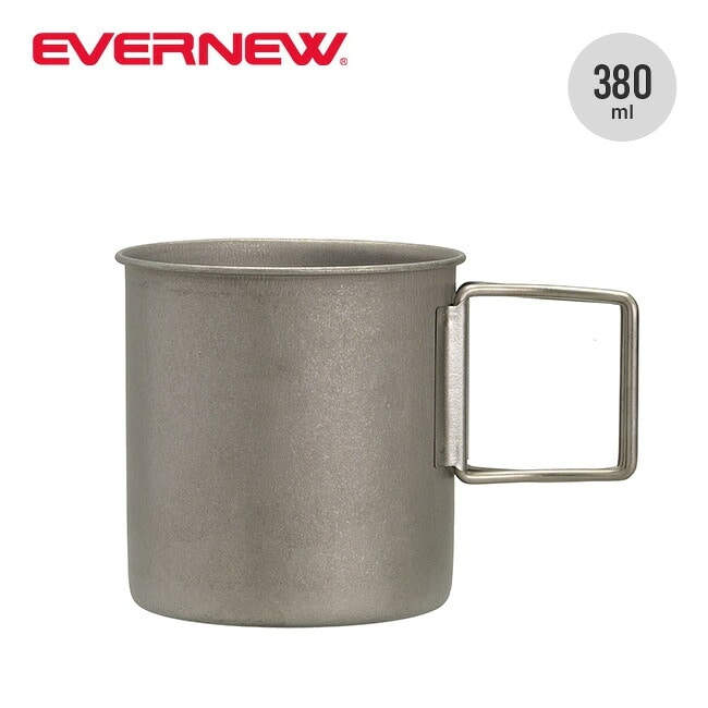 EVERNEW エバニュー ザラザラ400FHマグ