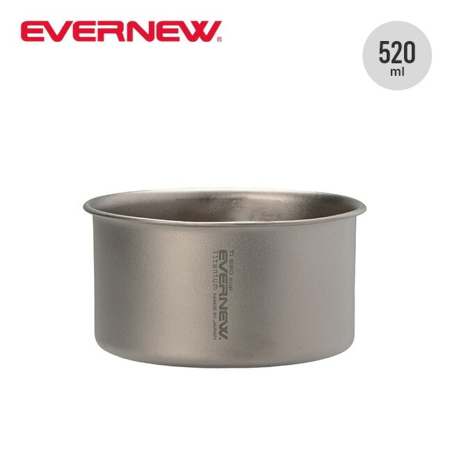 EVERNEW エバニュー Ti520カップ NH