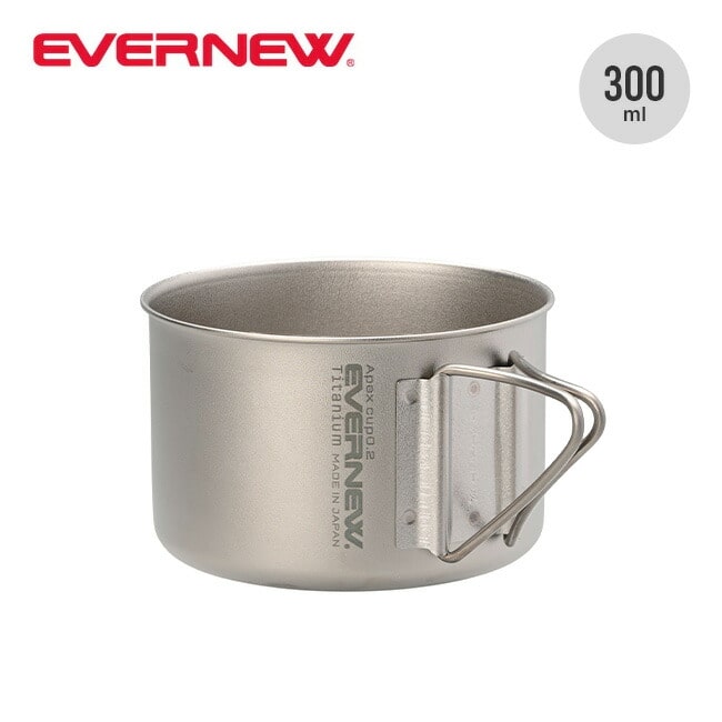 EVERNEW エバニュー エイペックスマグ300