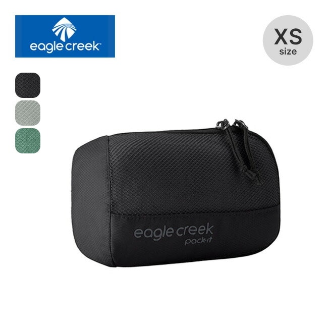 EagleCreek イーグルクリーク PI リヴィールキューブ XS