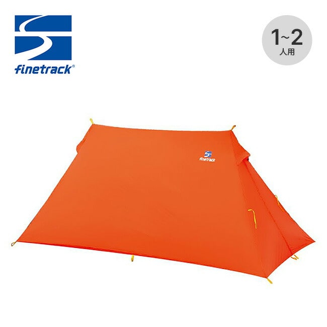 finetrack ファイントラック ツエルト1