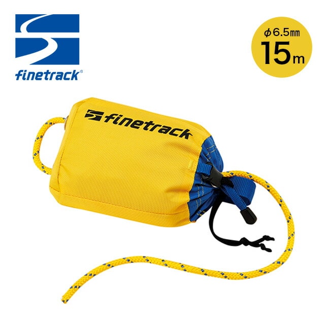 finetrack ファイントラック ゴージュバッグ15