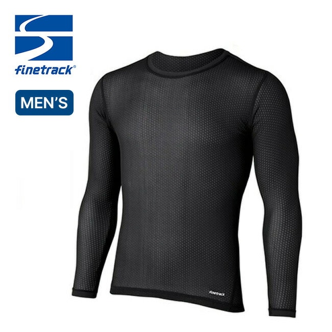 finetrack ファイントラック メンズ ドライレイヤーベーシックロングスリーブ
