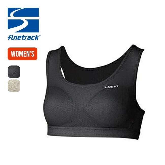 finetrack ファイントラック ドライレイヤーベーシックフィットブラ【ウィメンズ】