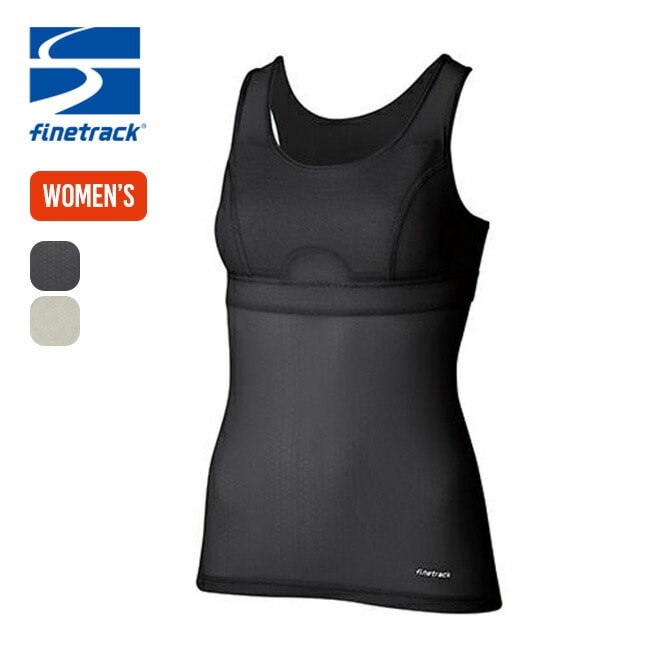 finetrack ファイントラック ドライレイヤークールブラタンクトップ【ウィメンズ】