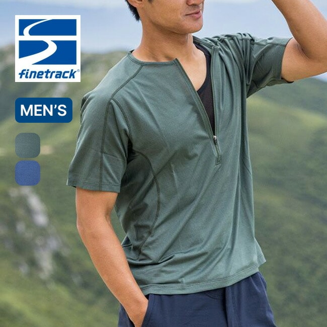 finetrack ファイントラック ラミースピンエアジップT メンズ