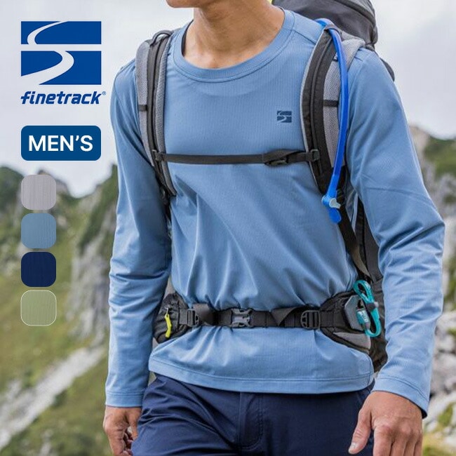 finetrack ファイントラック ドラウトクアッドロングスリーブ メンズ