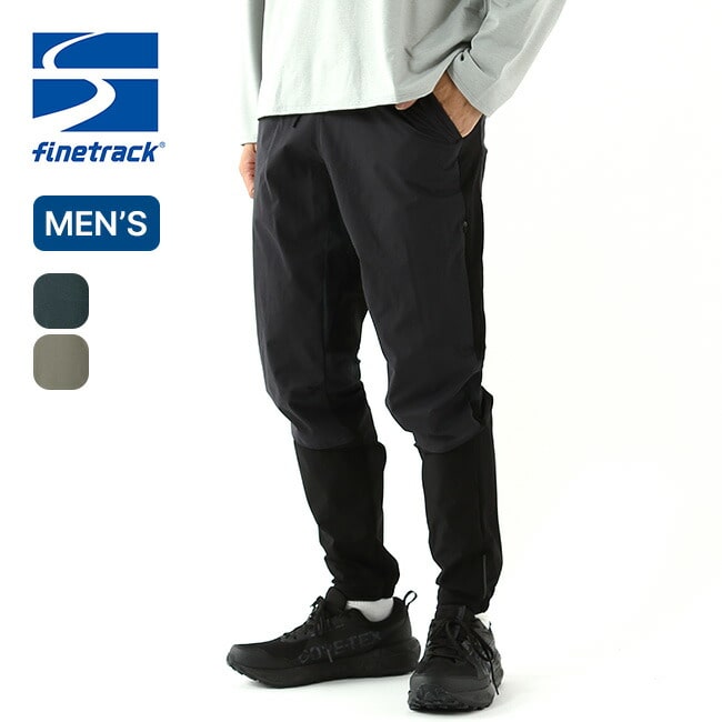 finetrack ファイントラック スカイトレイルパンツ メンズ