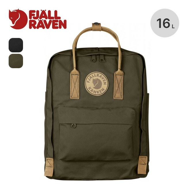 FJALL RAVEN フェールラーベン カンケンNo.2