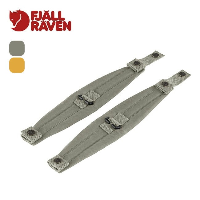 FJALL RAVEN フェールラーベン カンケンショルダーパッド
