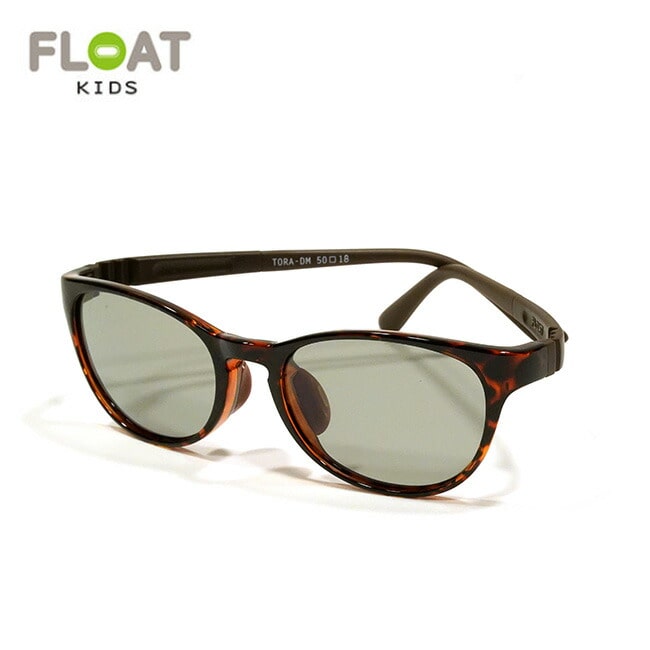 FLOAT フロート トラデミ【キッズ】