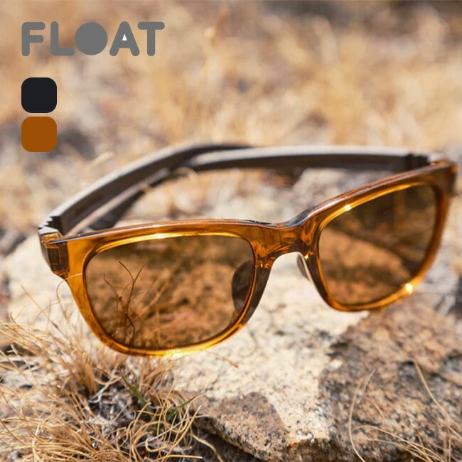 FLOAT フロート ローンパイン