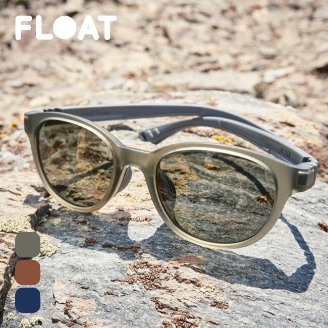 FLOAT フロート ミルブレー