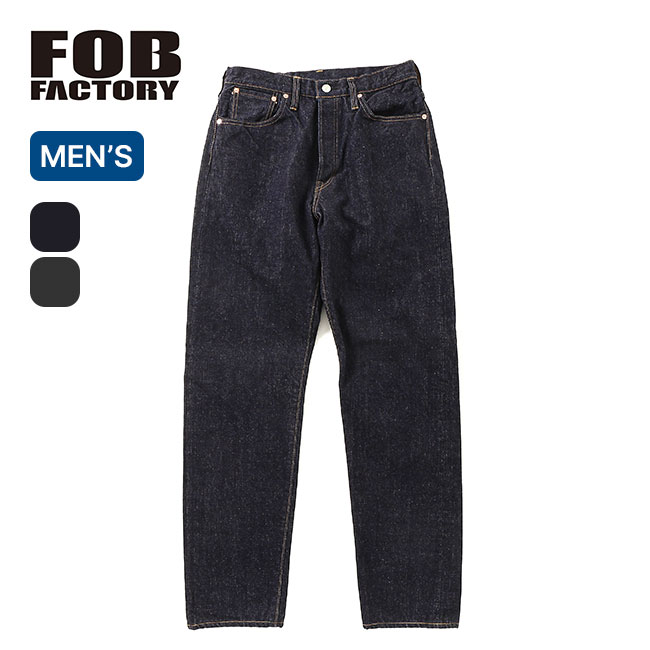 FOB FACTORY エフオービーファクトリー セルビッチデニムテーパード5P