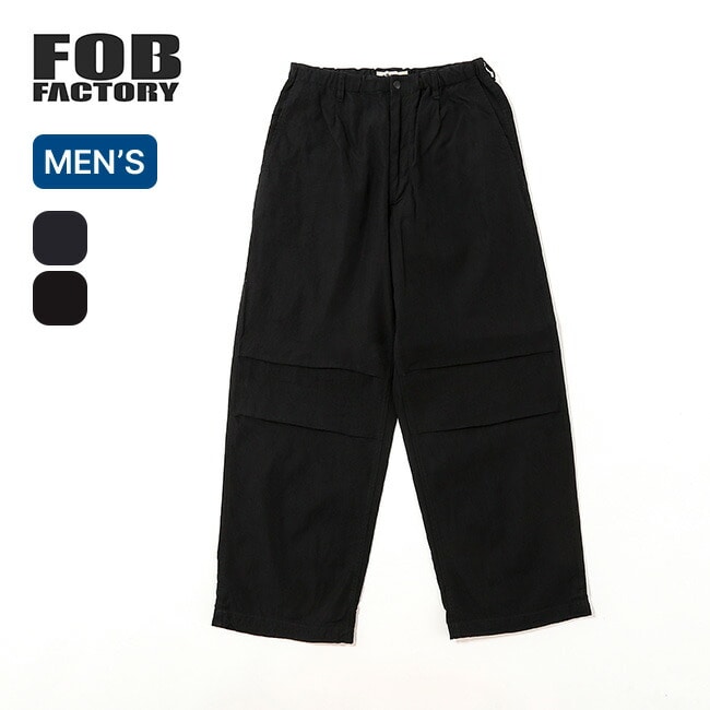 FOB FACTORY エフオービーファクトリー IDナイロンタックパンツ