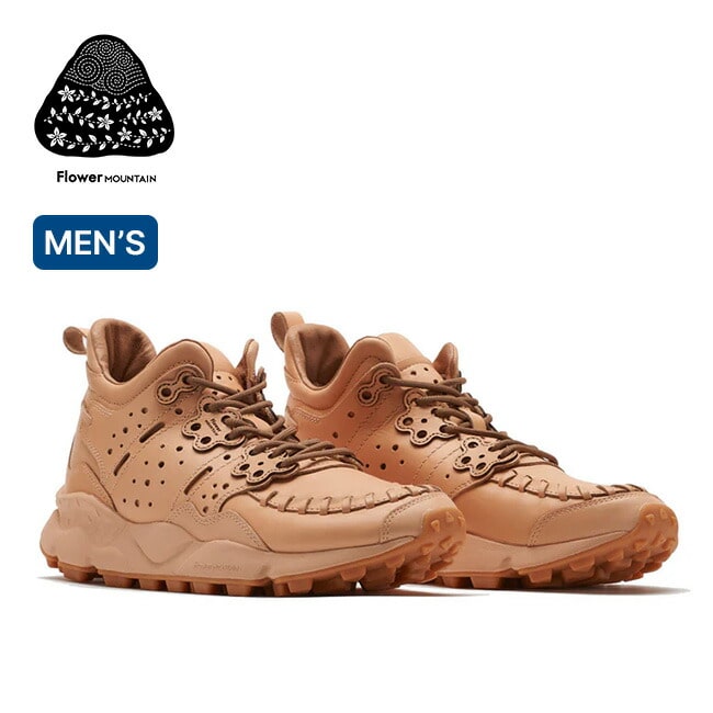 Flower Mountain フラワーマウンテン マスタードウォルナット