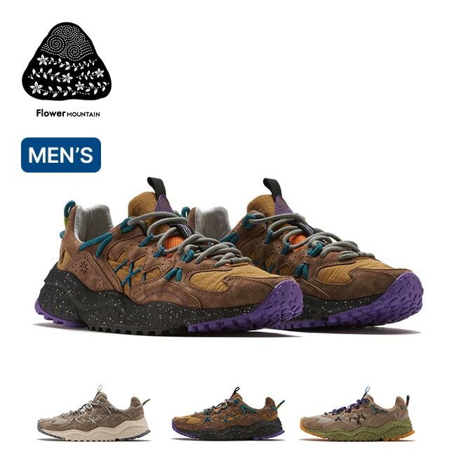 Flower Mountain フラワーマウンテン ヤマブシ