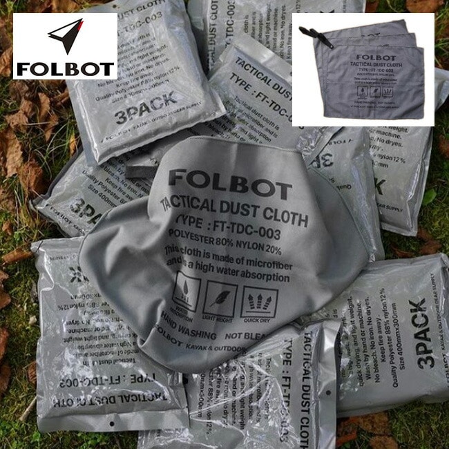 FOLBOT フォルボット タクティカルダストクロス